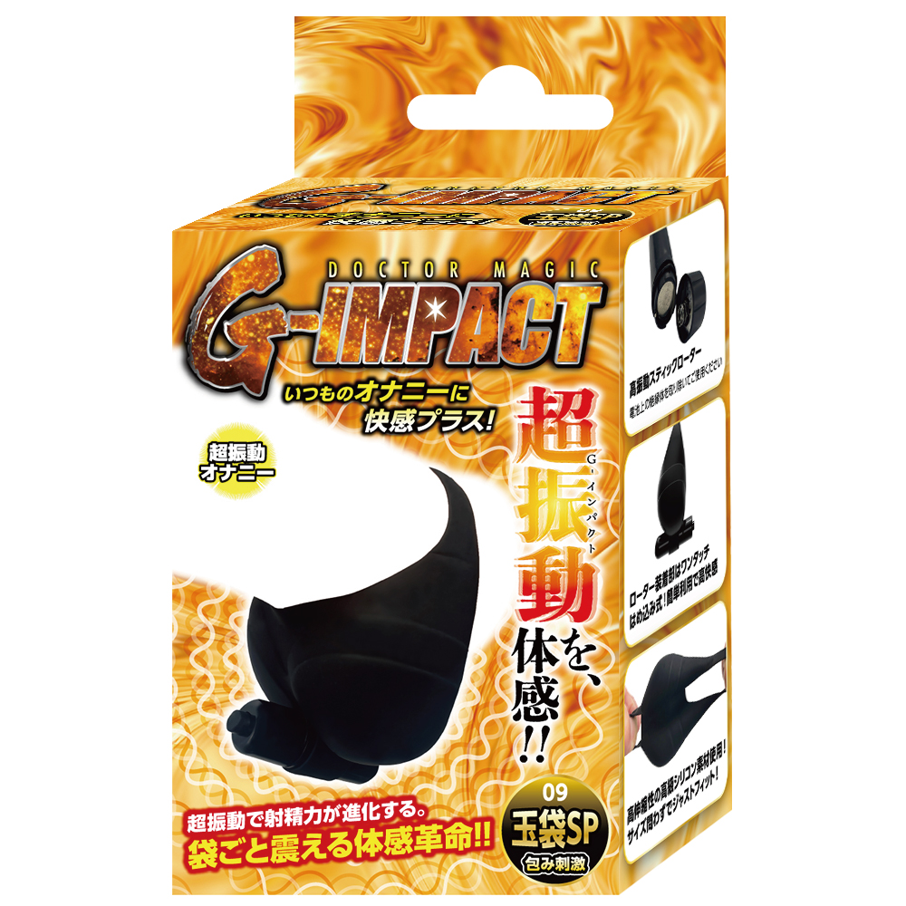 DOCTOR　MAGIC　G-IMPACT09　た〇袋SP　包み刺激(15ML06015)